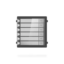 KD8 Pro Series Nametag Module (DS-KD-KK/S) KD8 Pro Series Nametag Module (DS-KD-KK/S)